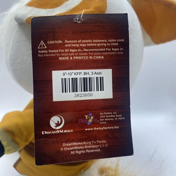 Kung Fu Panda Stuffed Animal Master Shifu Plush Dreamworks Toy Factory 9" - 10" - Picture 6 of 10